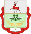 Дальнее Константиново герб